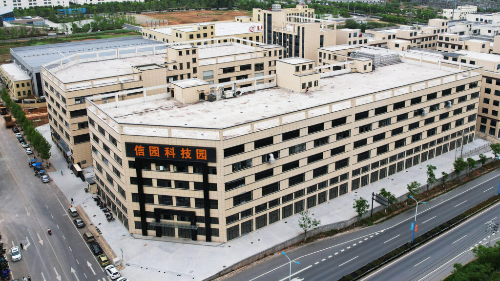 Hua Power headquarters and manufacturing facility in China, specializing in high-performance lithium batteries.